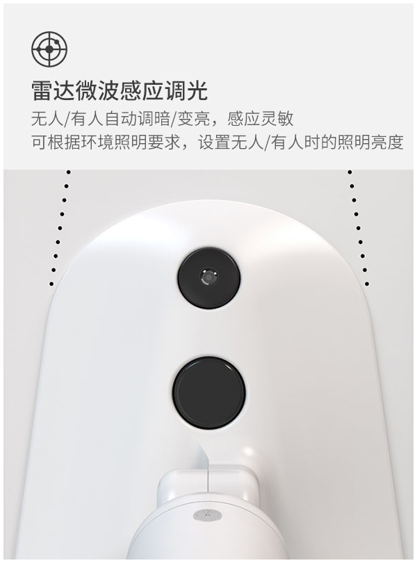 户外一体化双光伏板太阳能道路灯带摄像头 100w 200w 300w工程路灯