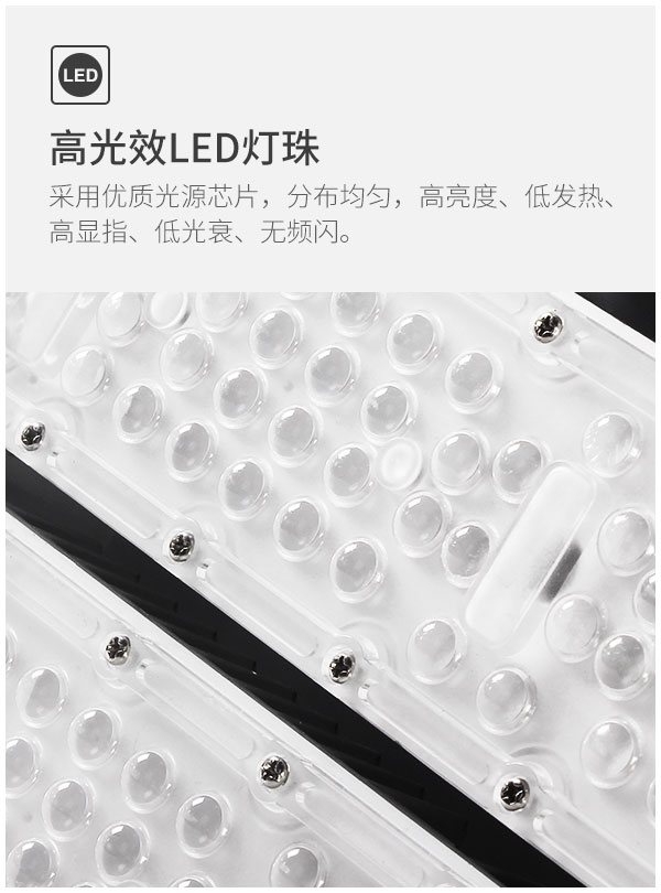 一体成型LED防爆油站灯工厂灯加油站隧道机场停车场收费站室内车库
