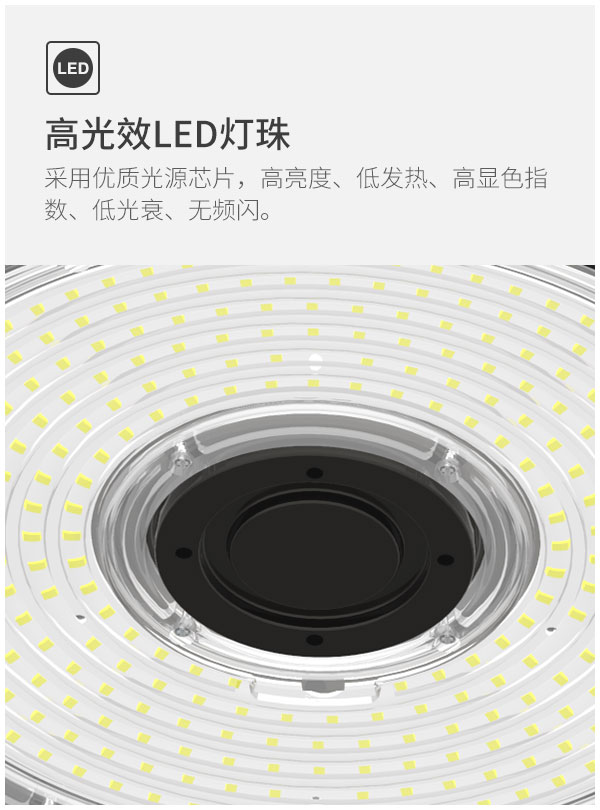 花园别墅 60w 100w 150瓦 户外庭院小区道路 高杆景观灯 厂家直销