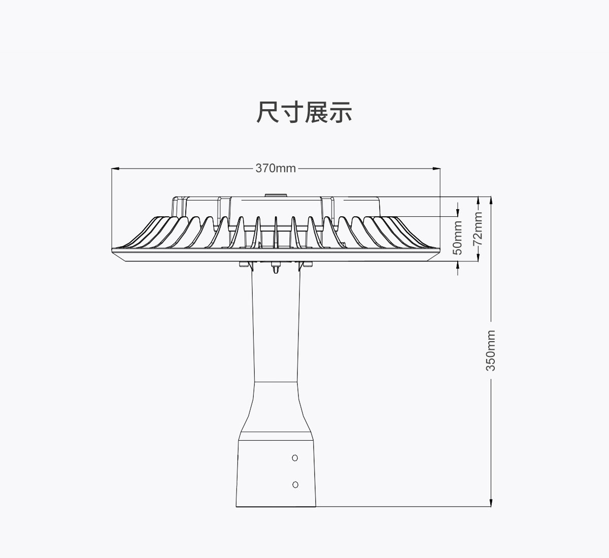 花园别墅 60w 100w 150瓦 户外庭院小区道路 高杆景观灯 厂家直销