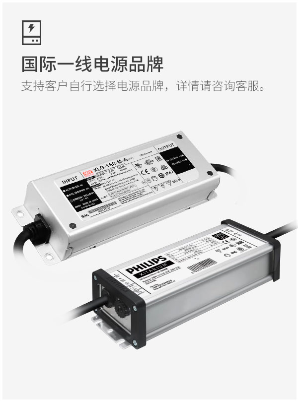 中山菲龙批发LED塔吊灯200w 500瓦 户外工地施工探照投光大灯防水