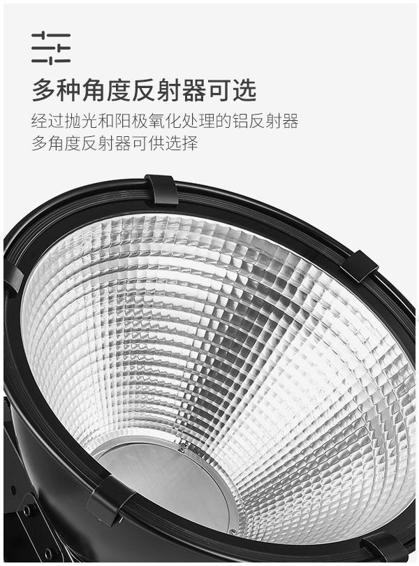 中山菲龙批发LED塔吊灯200w 500瓦 户外工地施工探照投光大灯防水