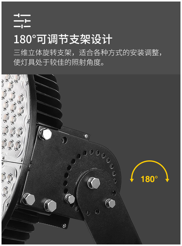 户外投光灯 600w 1200瓦 公马路防水高亮LED探照灯 广告广场工程工地道路照明