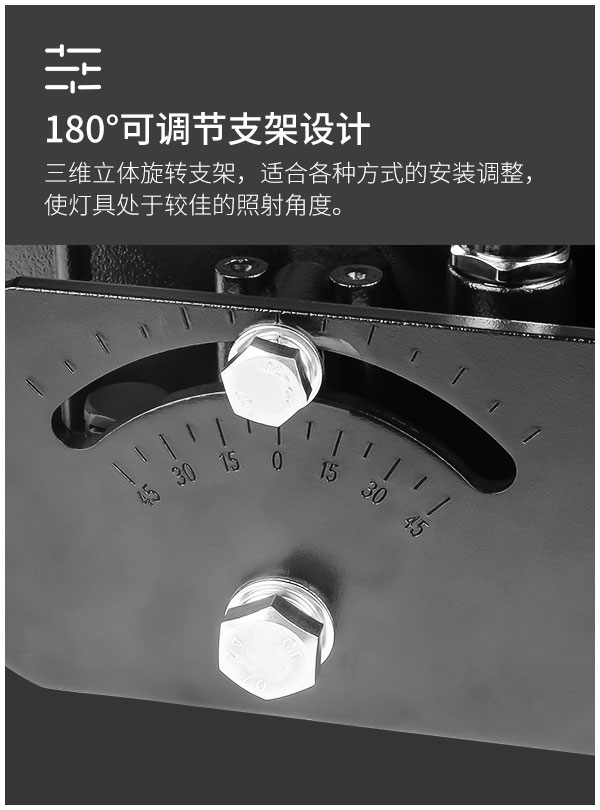 菲龙照明 球场LED灯 户外高杆投射灯超亮 体育馆篮足球场专用