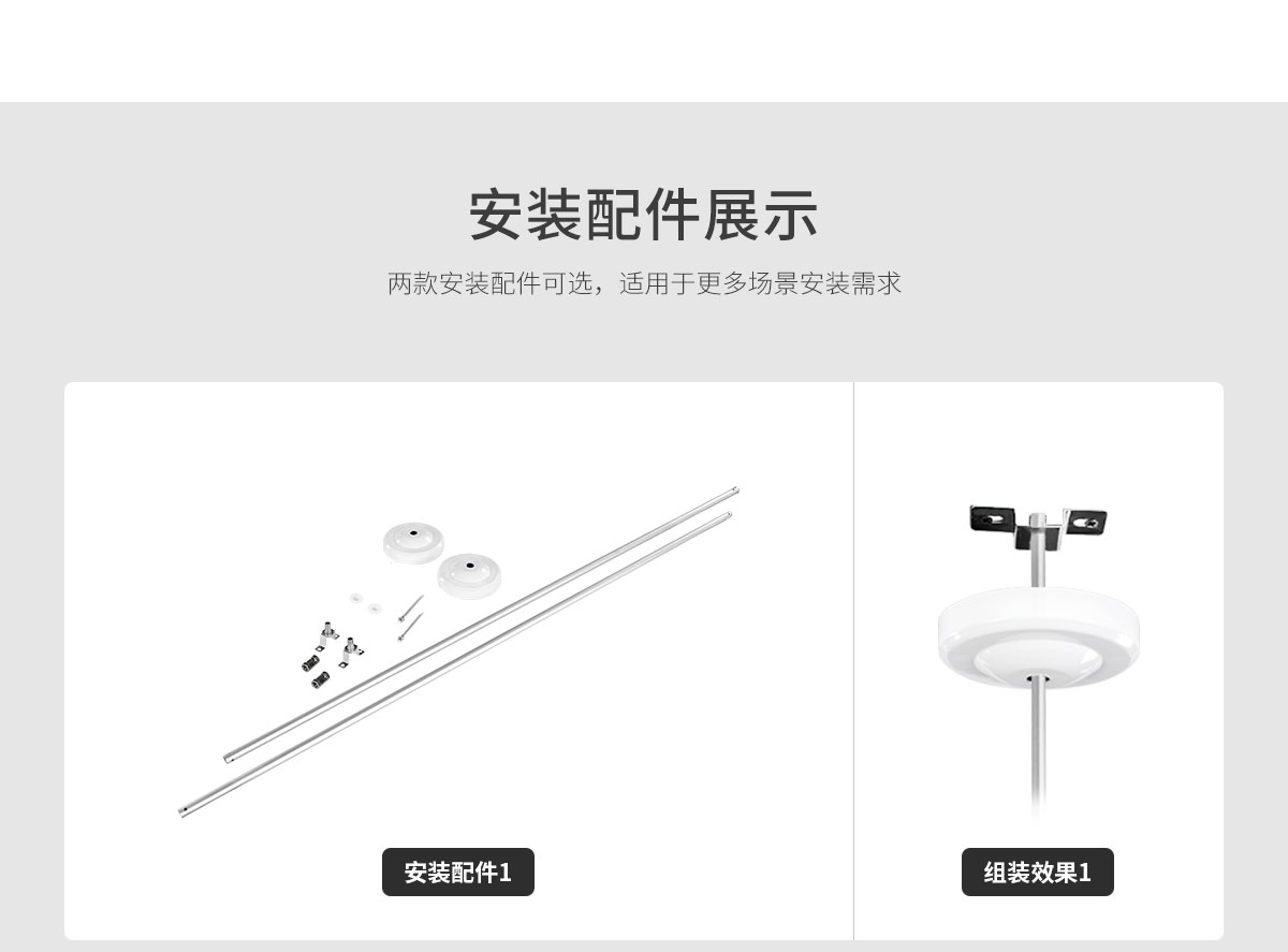 LED护眼教室黑板灯 36w 高品质LED芯片 护眼无蓝光