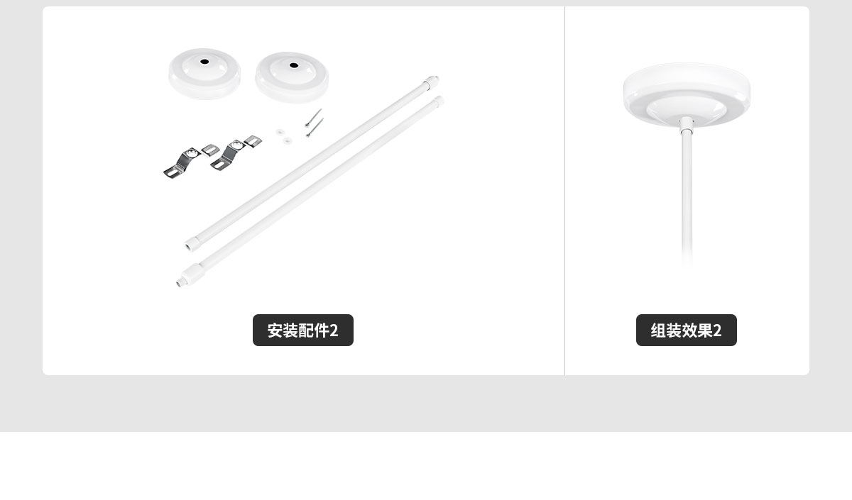LED护眼教室黑板灯 36w 高品质LED芯片 护眼无蓝光