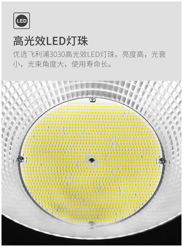 户外led塔吊灯 1000w 1500w 市政工地施工车站体育球馆照明灯 超亮 探照大功率工业吊灯