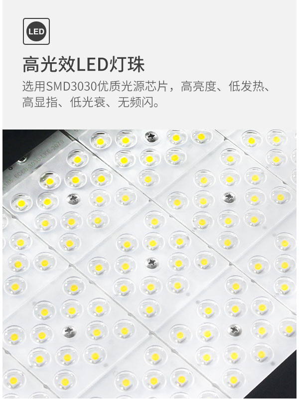 100w 200w 可调支架led隧道泛光灯 IP66户外防水 300w运动球场投射灯照明