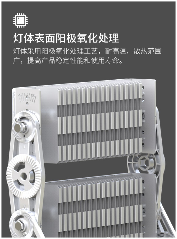 led塔吊灯1500w工地照明 1000瓦超亮防水 户外球场建筑之星探照射灯