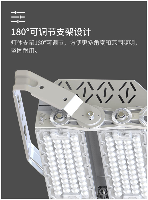 led塔吊灯1500w工地照明 1000瓦超亮防水 户外球场建筑之星探照射灯
