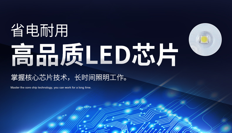 超亮led防爆灯 仓库加油站灯FL-YZD-KM5-2