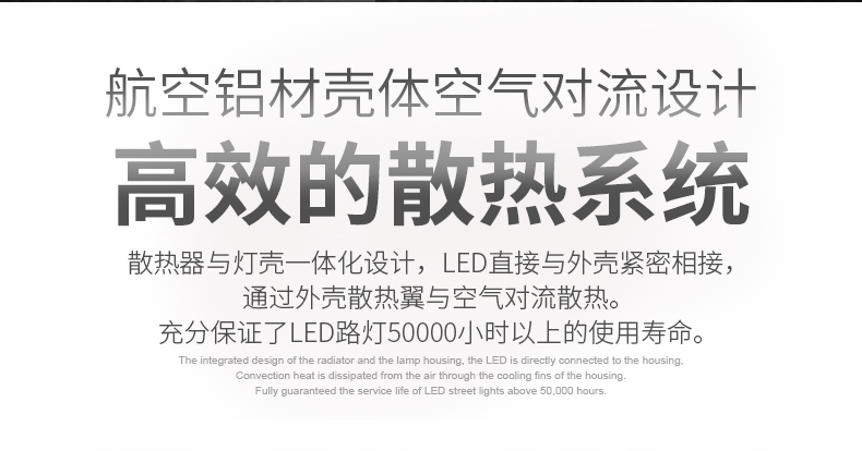 超亮led防爆灯 仓库加油站灯FL-YZD-KM5-2