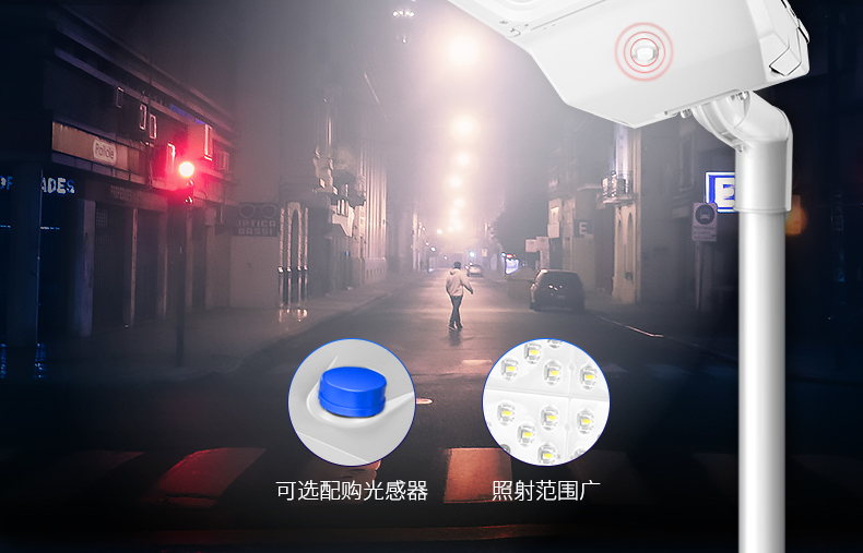 户外路灯240W 市区道路 广场花园 景区照明FL-LD-KJ