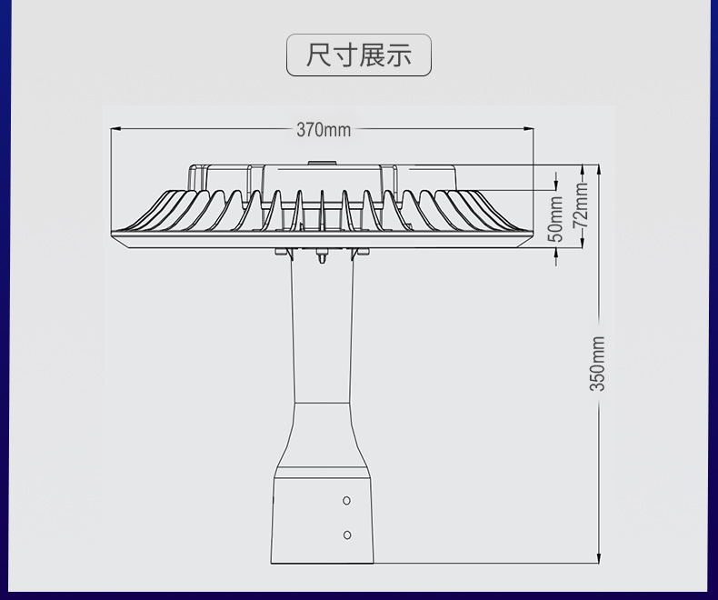 欧美式大功率LED庭院灯 FL-TYD-AEH1