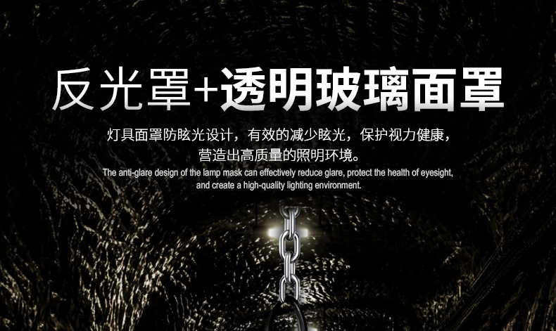 全新欧美风格设计 高亮LED工矿灯 高棚灯FL-UFO-BYL1
