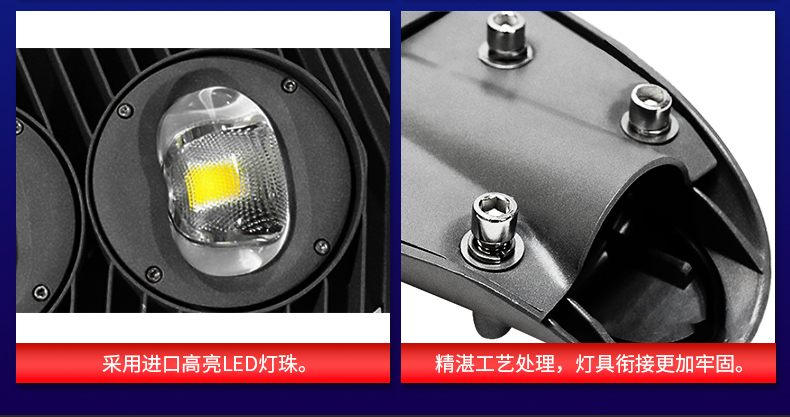 厂家直销150W LED市电路灯 农村道路工程照明路灯 FL-LD-HD1