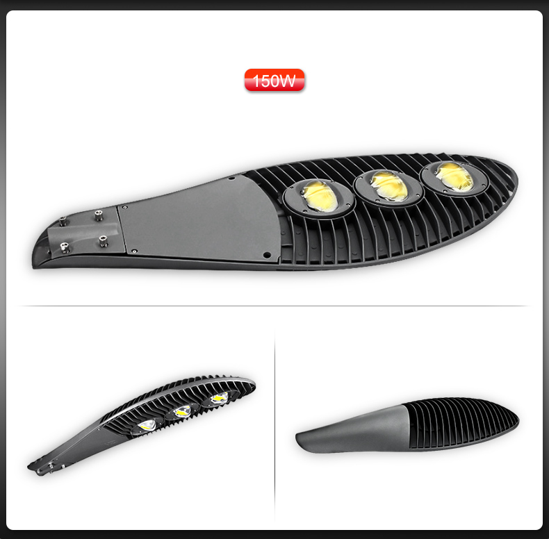 厂家直销150W LED市电路灯 农村道路工程照明路灯 FL-LD-HD1