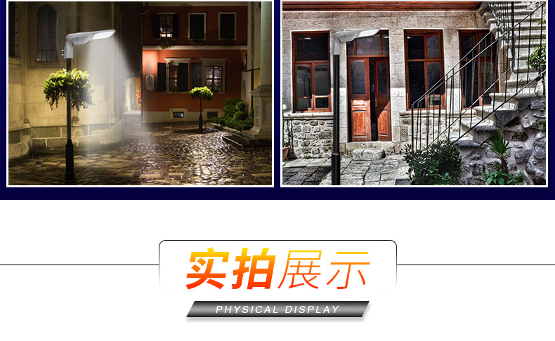 户外LED道路照明灯 城市道路 庭院小区 公园广场照明FL-LD-YY5