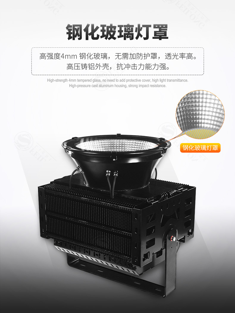 led塔吊灯探照户外 800w 1000w 1500w 市政工地施工车站体育球馆大功率工业吊灯超亮