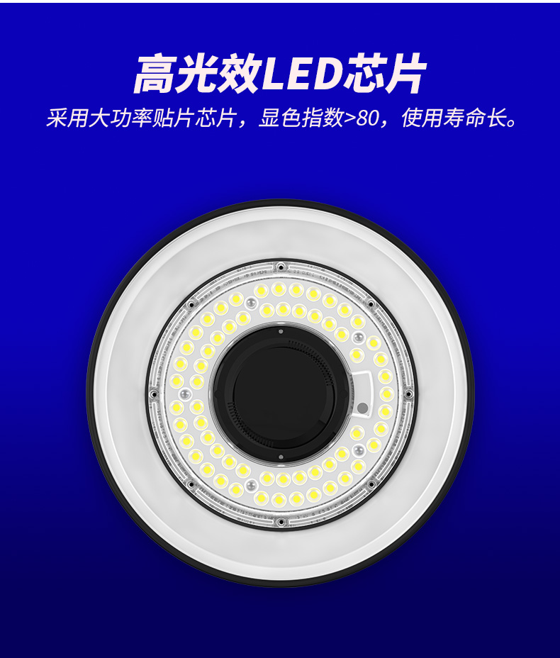 菲龙工矿灯厂房灯车间工业照明仓库室内体育馆吊灯