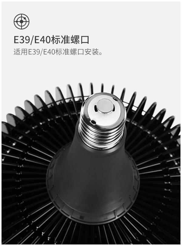 菲龙照明LED天井灯 防水工厂房车间仓库灯 100w 150w 200瓦超市商场天棚工矿灯