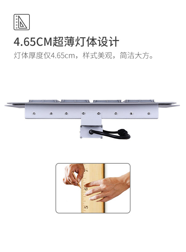 户外加油站灯 100w 150w 200w 化工厂防爆LED照明灯