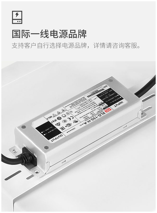 户外加油站灯 100w 150w 200w 化工厂防爆LED照明灯
