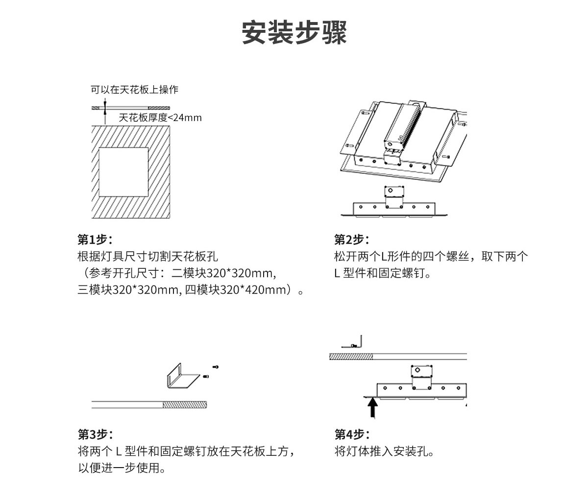 户外加油站灯 100w 150w 200w 化工厂防爆LED照明灯