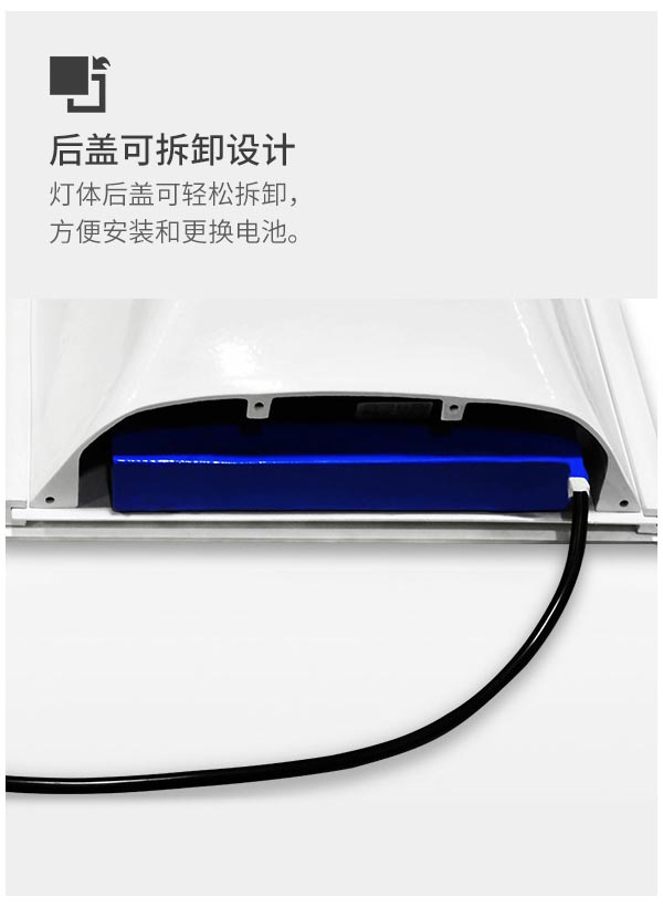 一体化太阳能庭院路灯 50w 60w 智能感应工程路灯