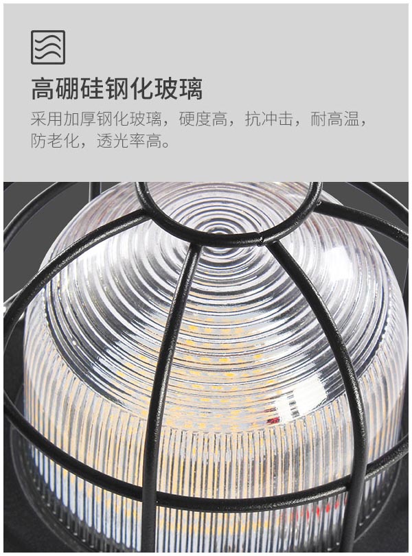 菲龙LED防爆灯仓库厂房车间防爆照明灯隔爆60w,120w工矿灯