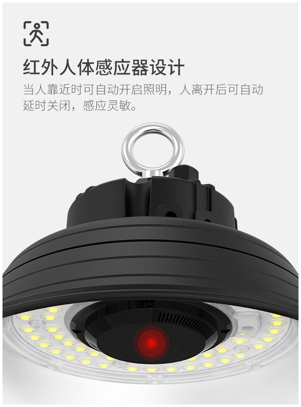 菲龙工矿灯 厂房灯车间工业照明 100w 150w 200瓦仓库室内体育馆吊灯