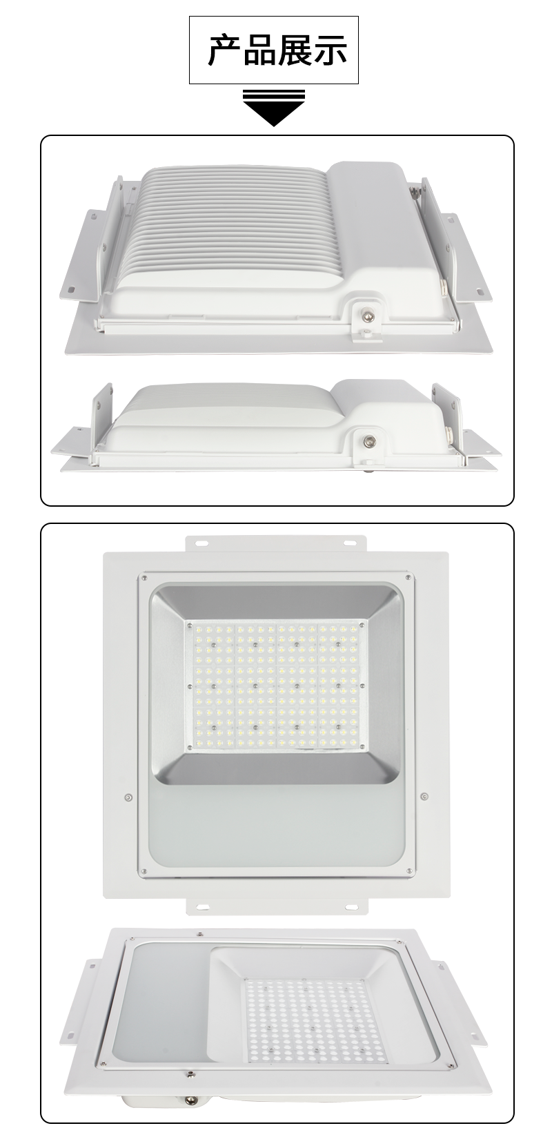 YZD-KM6中文-9.png