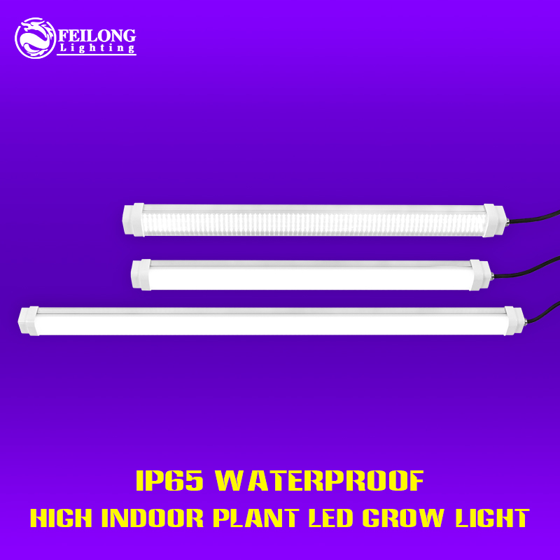 LED线性灯管可连接设计 IP65防水高室内植物LED生长灯